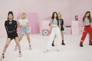 ‘아이돌룸’ ITZY, 신곡 무대 최초 공개 “당당하게 날 사랑하는 곡”