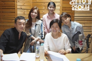 김혜자 “‘백상’ 대상, 김서형에 미안..염정아는 귀여워”