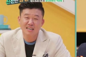 ‘신션한 남편’ 홍록기, 장인어른 칠순잔치 불참에.. “그렇게 바쁘세요?”