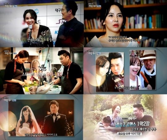 김지우 레이먼킴