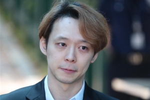 박유천, 연예 활동 ‘적신호’...法, 방송·연예 금지 가처분 인용