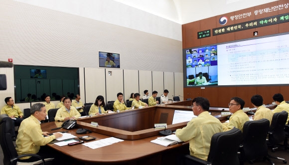 행안부, 폭염 대비 관계기관 점검회의