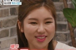 송가인, 고준 향한 팬심 “제일 멋있더라..어깨가 딱”