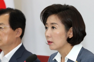 나경원 “청와대, 미사일 대응에 총력”…국회 운영위 연기 제안
