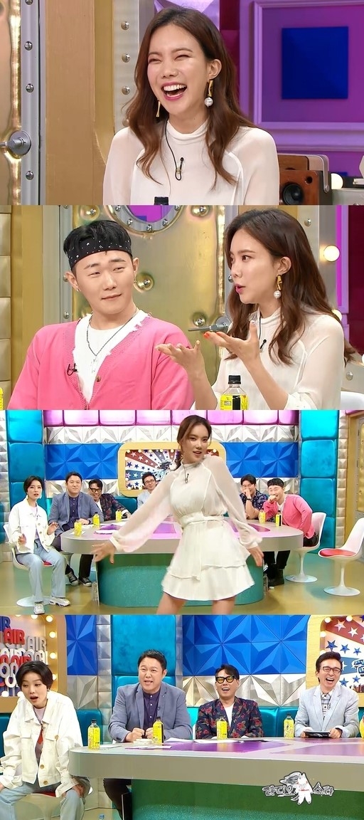 라디오스타 김나희