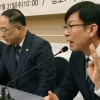 문 연 민관정협의회 “반도체 소재·부품·장비 경쟁력 강화”