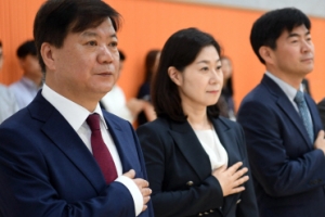 삼바 수사 마무리하는 새 중앙지검장 “반칙적 범죄 눈감지 않는 검찰 될 것”