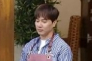 ‘수미네 반찬’ 앤디 출연, 남다른 요리 솜씨 공개