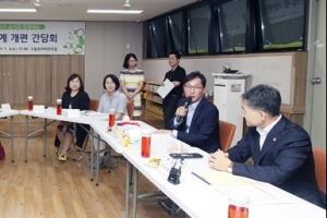 보육 수준 한 단계 더 높이는 ‘보육 1등 도시’ 동작