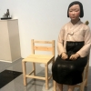 日정부, 자국내 ‘위안부 소녀상’ 전시에 제재조치 취할 듯