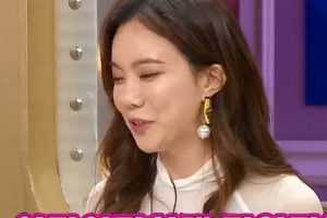 김나희 “‘미스트롯’ 출연 이후 수입 20배 올라”