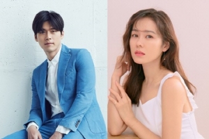 현빈X손예진 ‘사랑의 불시착’, 8월말 스위스行 ‘기대감 UP’