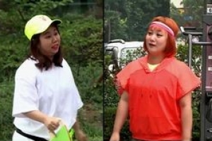 ‘나 혼자 산다’ 박나래, 홍현희와 다이어트 “몸 심하게 좋네”