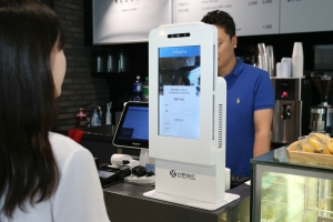 신한카드, 카드 없이 얼굴만으로 결제 ‘페이스페이’ 운영