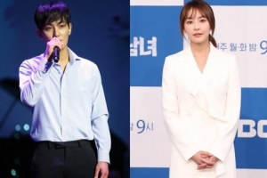 “1일 2열애설” 강타, 이번엔 정유미와 열애설 “친한 동료”