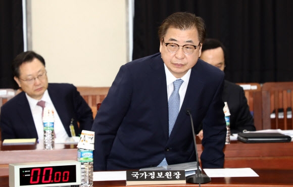 국회 정보위 참석한 서훈 국가정보원장