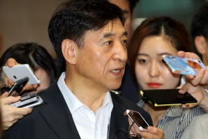 금리인하 실탄 아껴둔 한은…연내 추가 인하 가능성