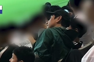 이선균 분노, ‘호날두 노쇼’ 경기 관람 “굳은 표정” 포착