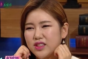 ‘해투4’ 송가인 해명 “얼굴 보톡스? 원래 볼살이 많아”
