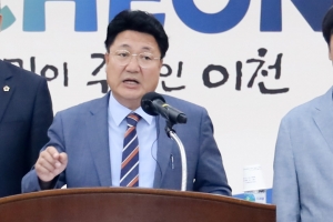 이천시 “신규 입주땐 최대 30억 시설자금 지원”