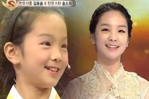 송소희, “나는 ‘스타킹’ 최대 수혜자” 왜?