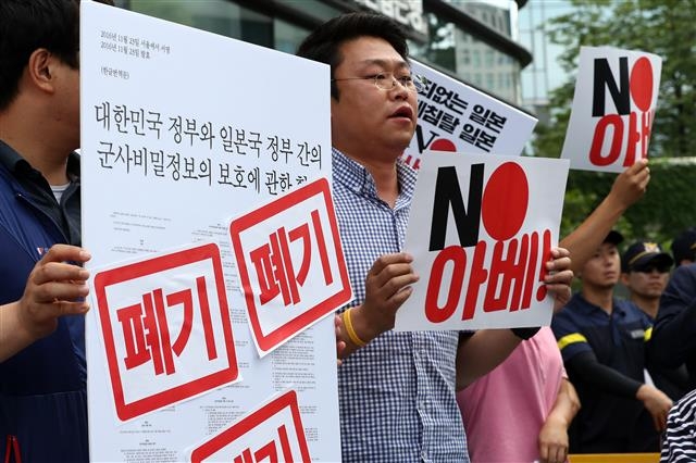 화이트리스트 한국 배제 ‘번지는 일본 규탄 목소리’