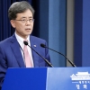 김현종 “일본과 군사정보 공유 맞는지 포함해 종합 대응”