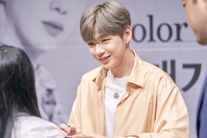 강다니엘, 솔로 데뷔 후 전국 돌며 팬사인회...“팬 성원에 감사”