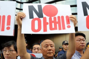 일본 측 ‘3차 보복’ 가능성…조선 농수산 등 확산 우려도