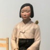 소녀상 전시 중단에 日조형작가 “민주국가서 있을 수 없는 일”