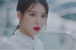 ‘호텔 델루나’ 이지은, 박유나 보고 사색 “악연 되풀이 될 것”