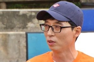 ‘런닝맨’ 유재석 “딸 배밀이 하는 시기..보고싶어 집에 뛰어가”