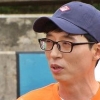 ‘런닝맨’ 유재석 “딸 배밀이 하는 시기..보고싶어 집에 뛰어가”