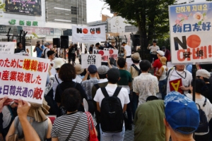 일본 외무성, 강제징용 가해기업에 자산압류 결정문 송달 않고 그대로 반송