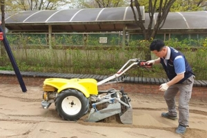 안심하고 뛰어놀도록… 동작, 놀이터 환경 개선