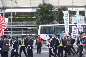 일본 외무성, 자국민에 ‘반일시위 빈발’ 한국여행 주의보