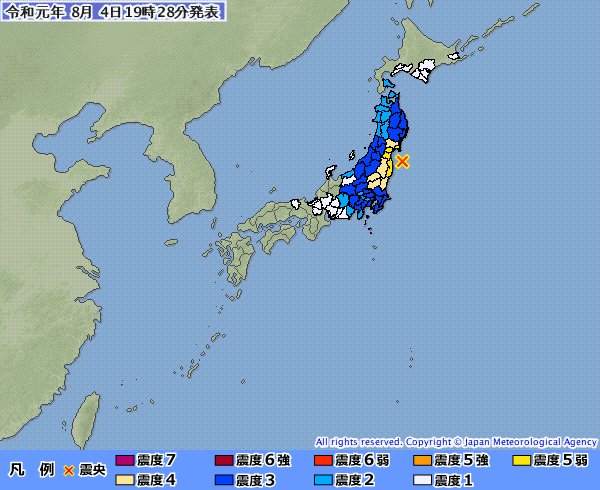 일본 후쿠시마 앞바다 규모 6.2 지진 발생  일본 기상청