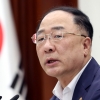 홍남기 “日 규제한 100개 핵심 품목에 집중 투자…5년 내 공급 안정”
