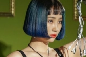 핫펠트 예은 전남친 문자, “잠수타서 미안” 충격