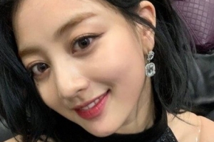 강다니엘 심경, 트와이스 지효와 열애 “팬들에 미안”[전문]