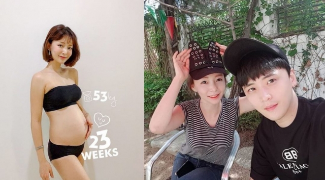 신소이 임신근황