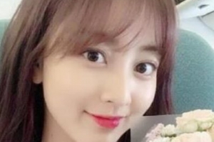 강다니엘 열애인정 “지효와 만나는 중♥” 최강 커플 탄생 [전문]