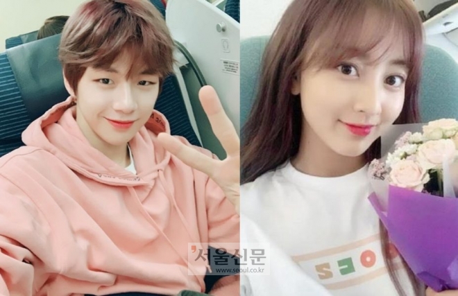 강다니엘, 트와이스 지효