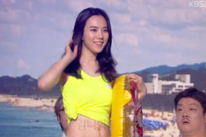 김나희 “‘미스트롯’ 후 수입 20배 뛰었다” 월 수입 얼마?