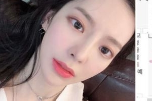 “늙은 여우..차인 주제에” 장재인, 악플 공개..충격