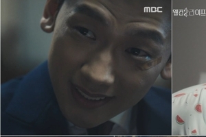 ‘웰컴2라이프’ 정지훈-임지연, 첫방부터 살벌 이별 “넌 진짜 X”