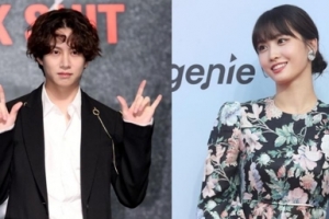 김희철-트와이스 모모 열애설 부인…“친한 선후배”