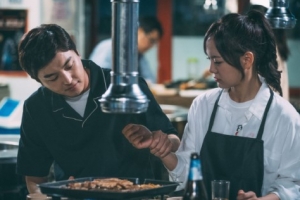 ‘너의 노래를 들려줘’ 연우진 김세정, 고깃집 포착 “손목 잡고 미묘”