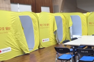 안양시, 청사 대강당 취약계층 위한 야간무더위쉼터로 활용