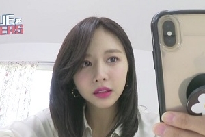 “꼭 잡고 싶다” 이슈메이커스 한보름, 파리채 든 시크녀